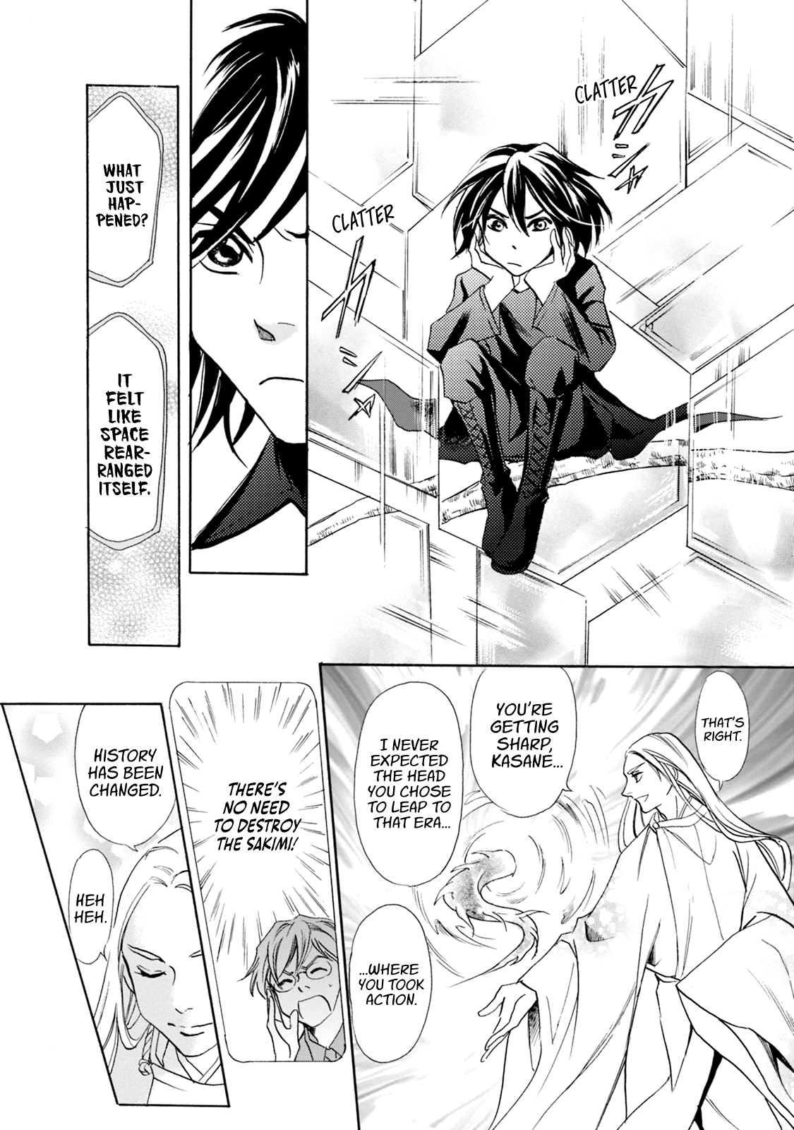 Page 34
