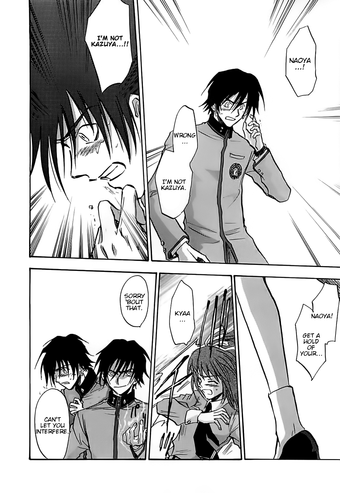 Page 33