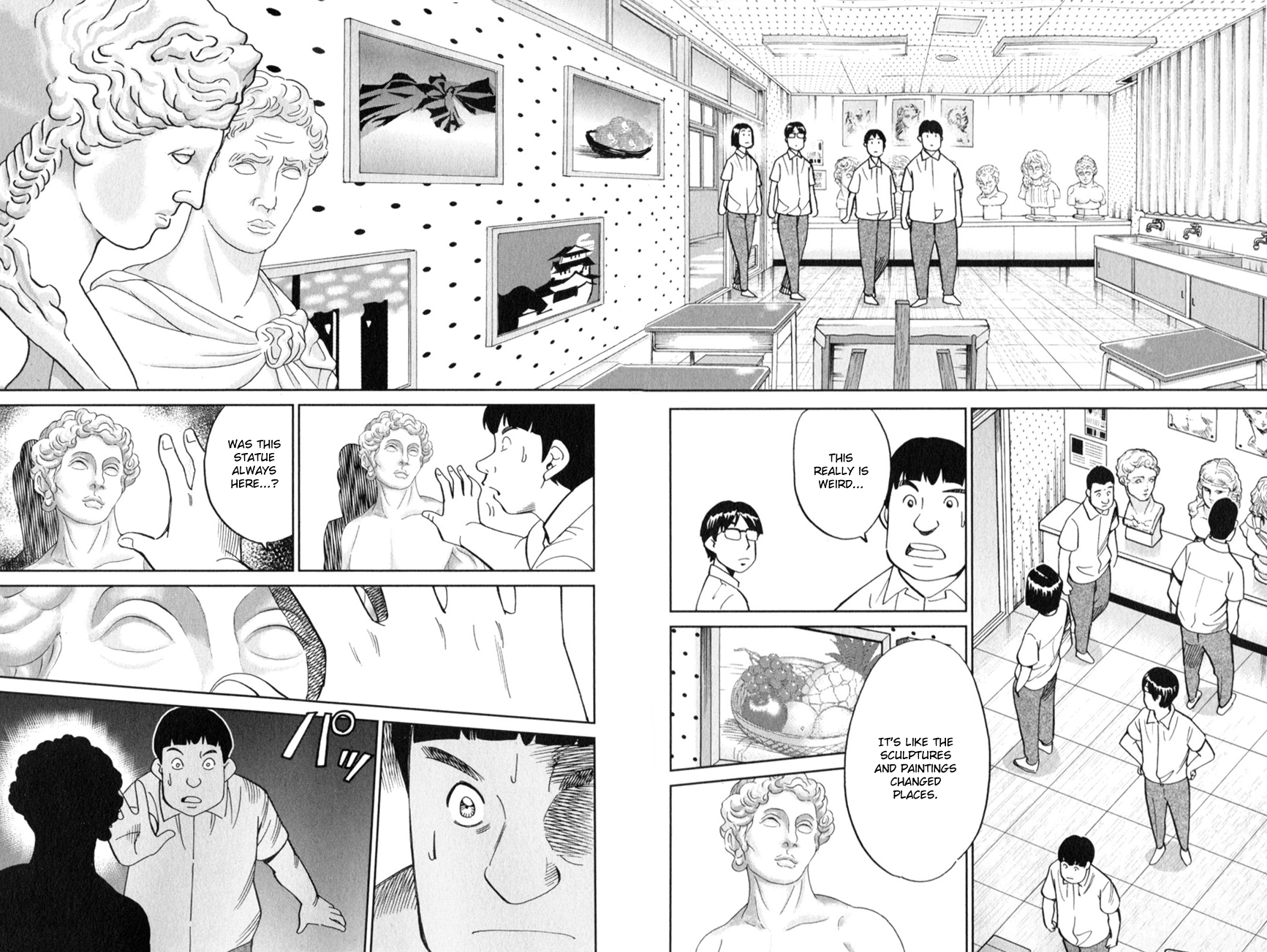 Page 33