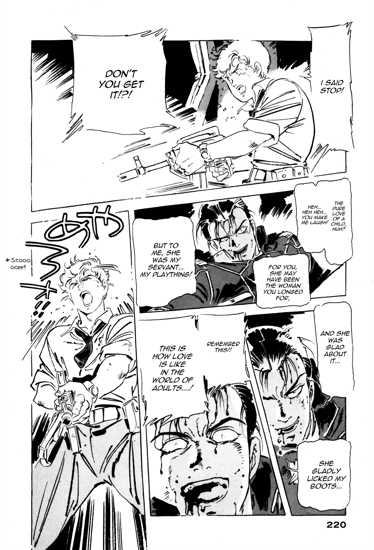 Page 34