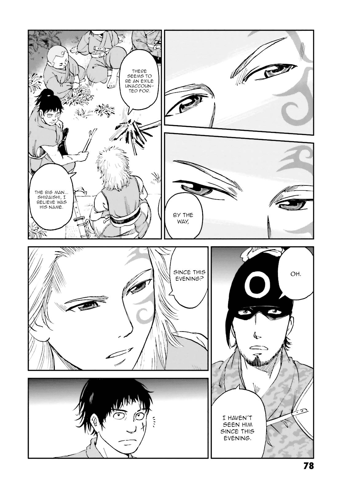 Page 33