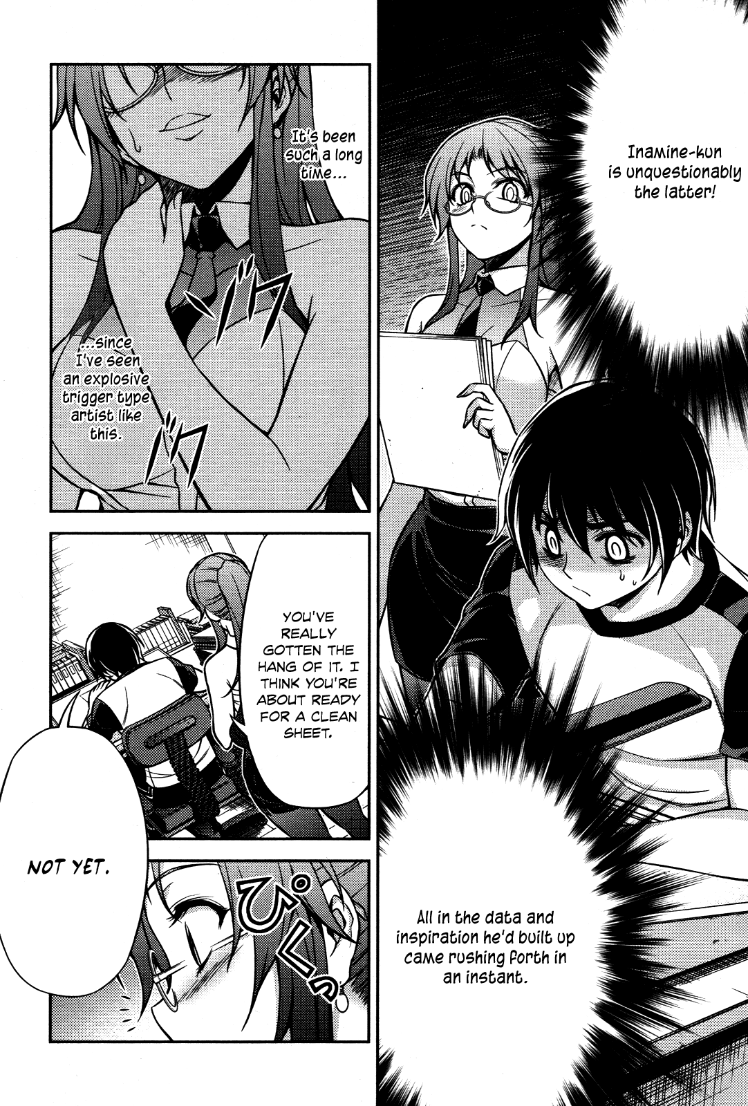 Page 33