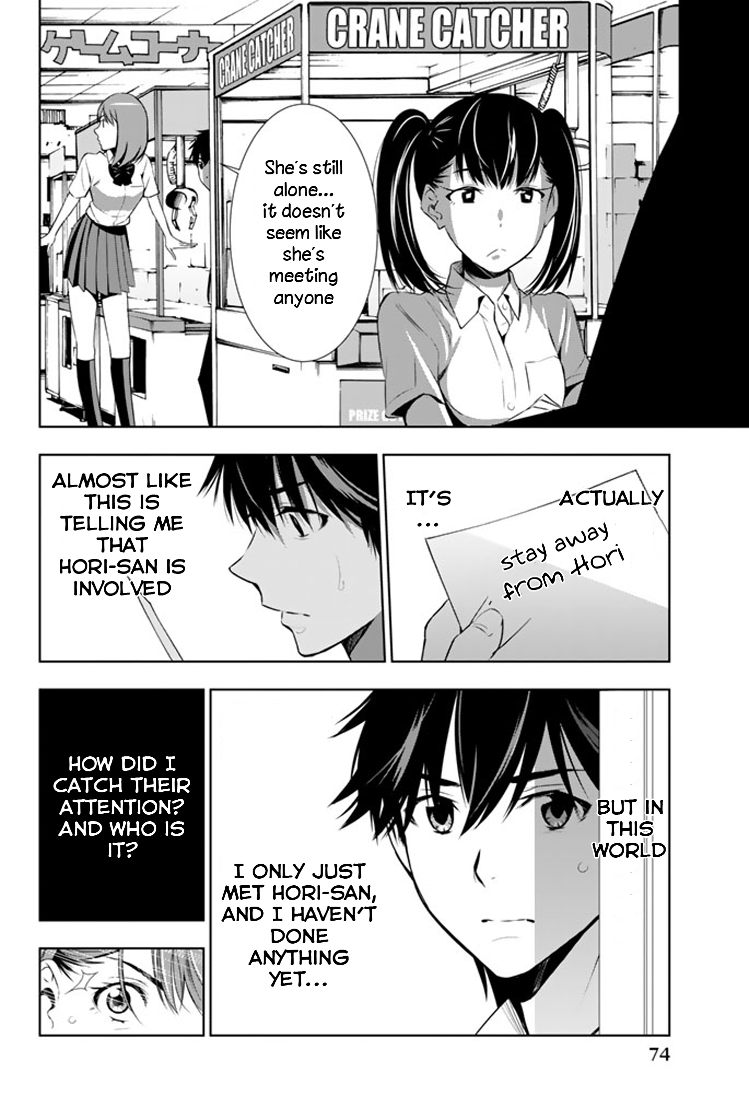 Page 34