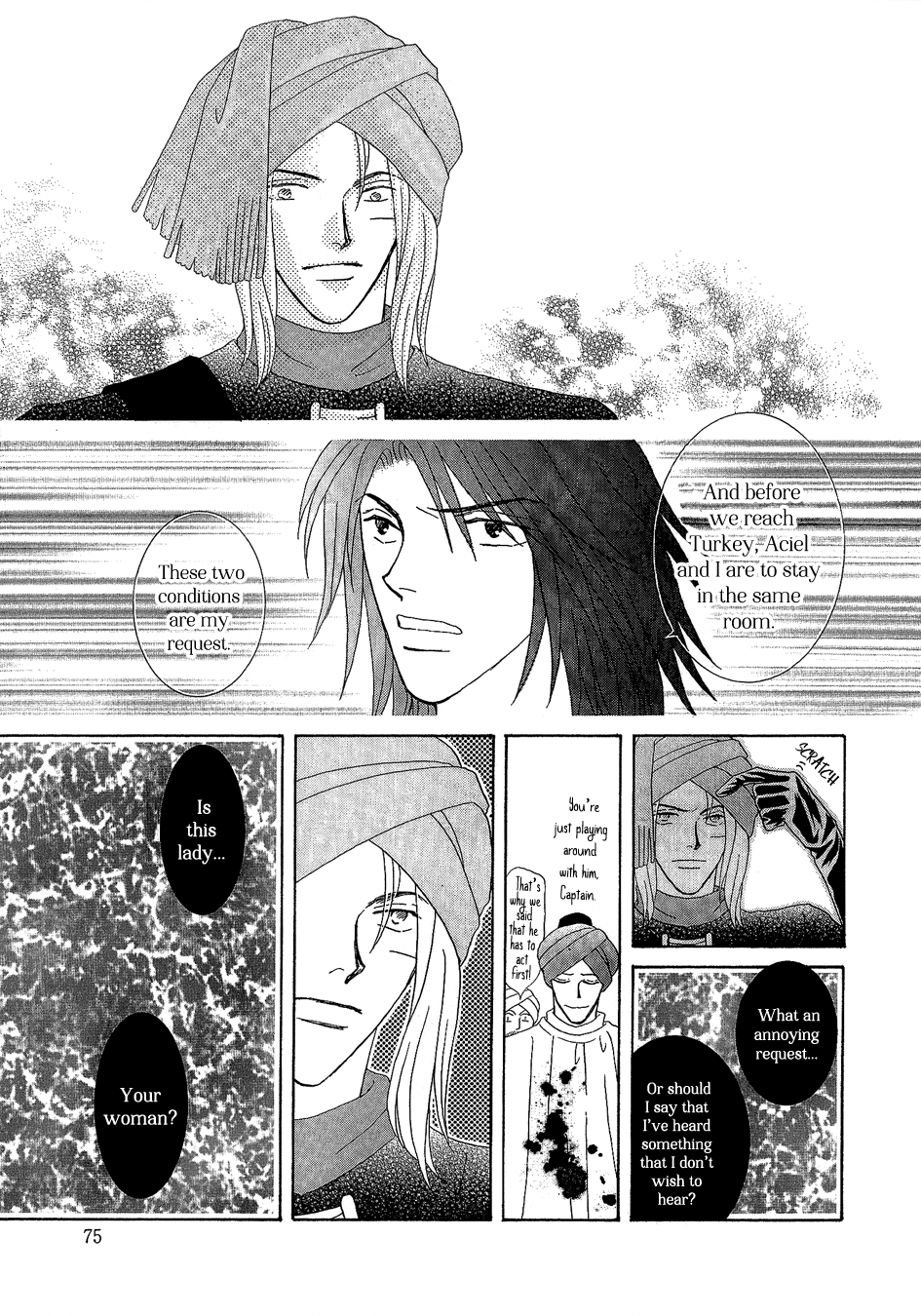 Page 33