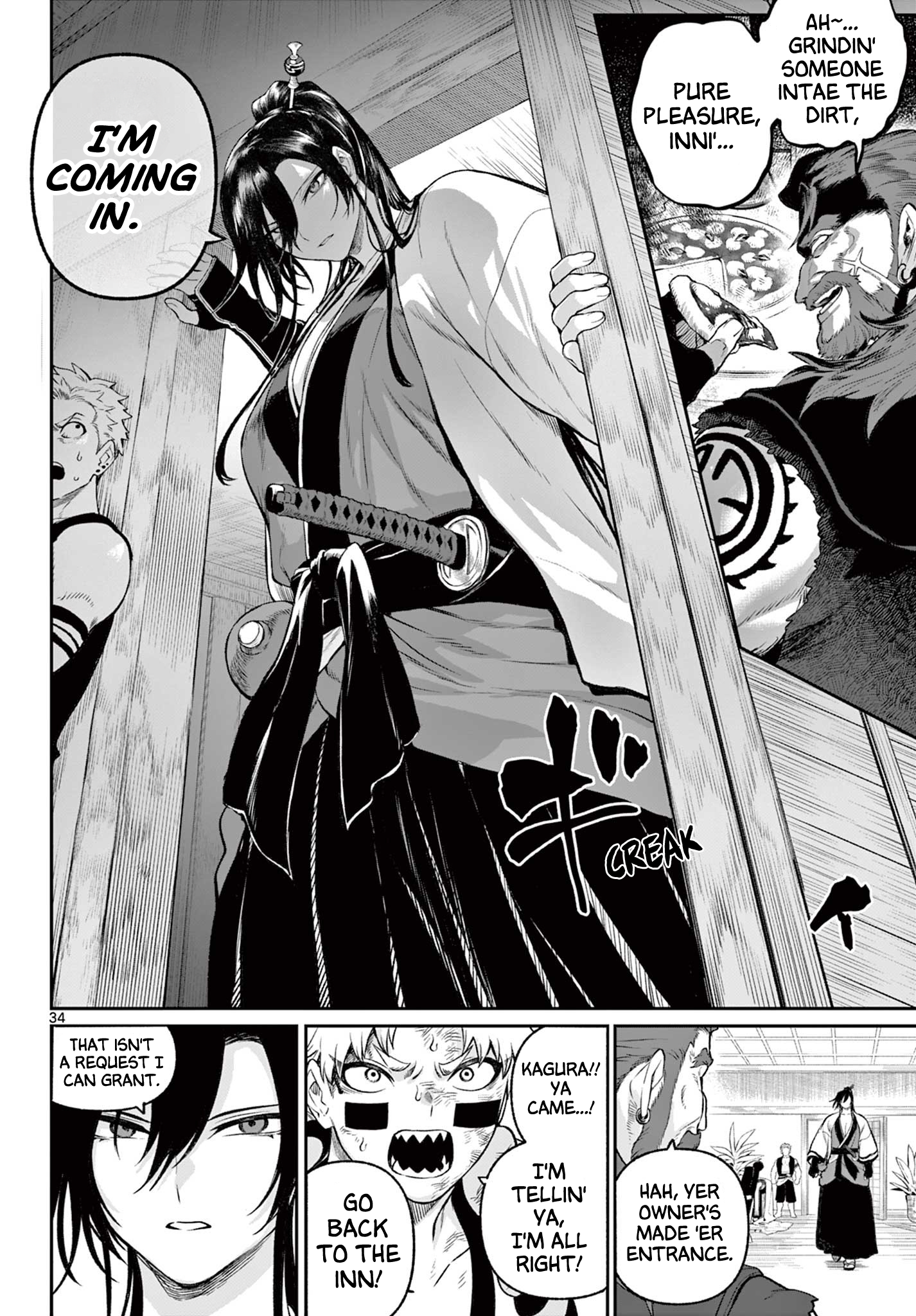 Page 34