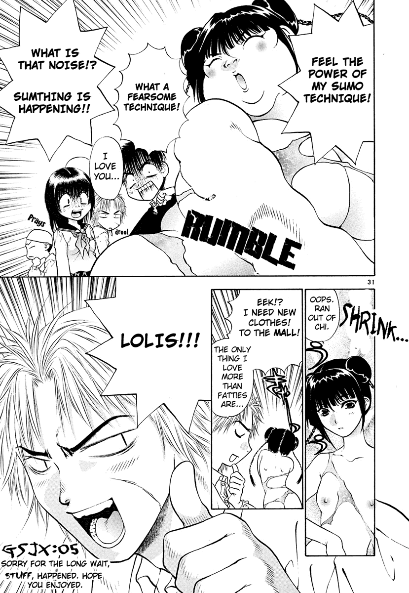 Page 33