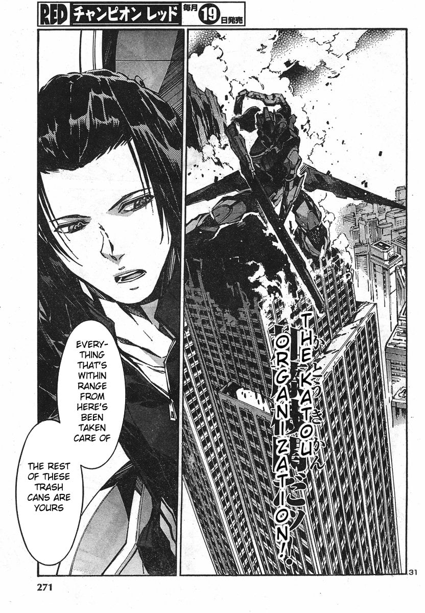 Page 33