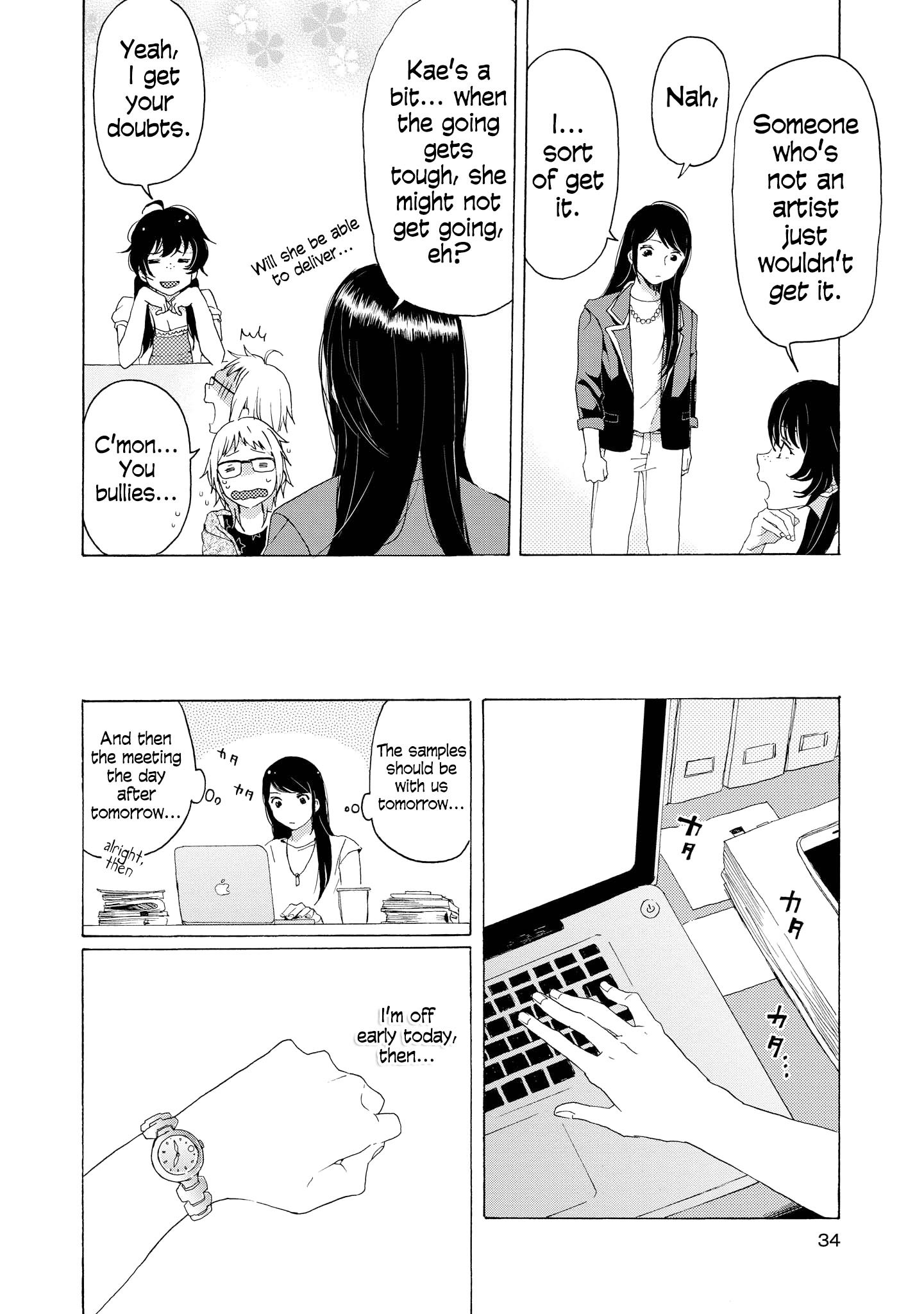Page 33