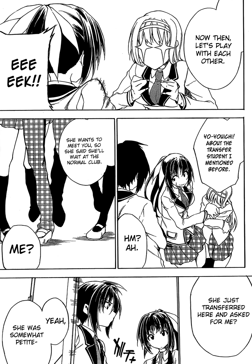 Page 33