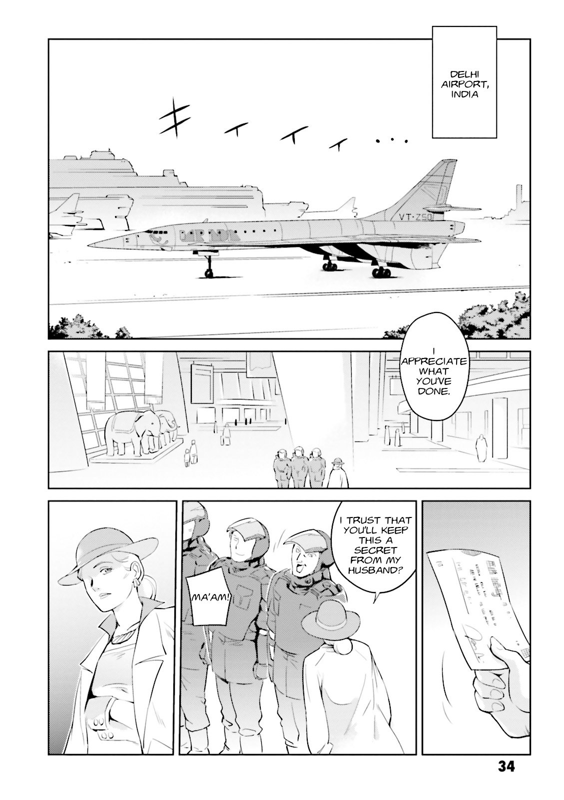 Page 33