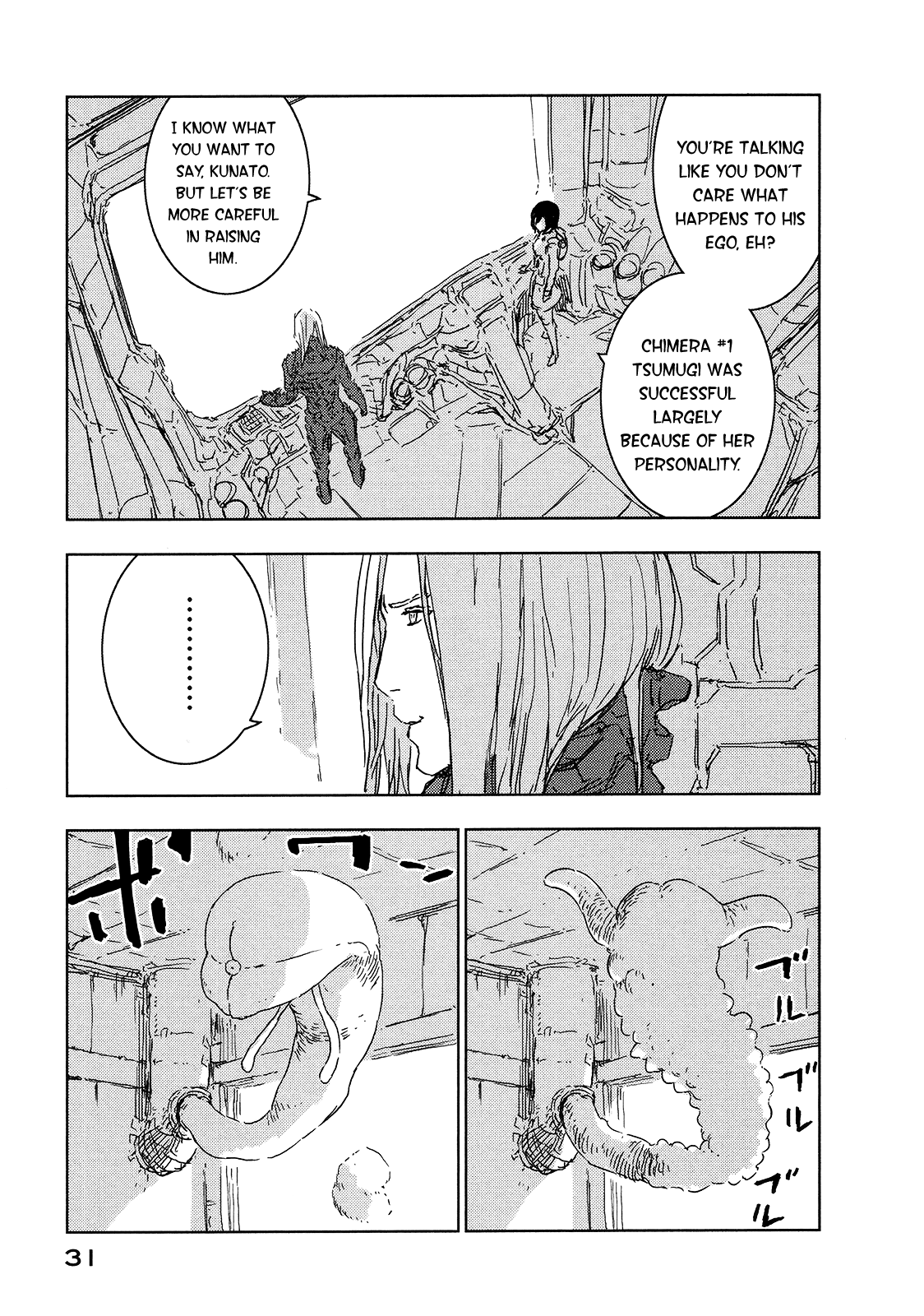 Page 33