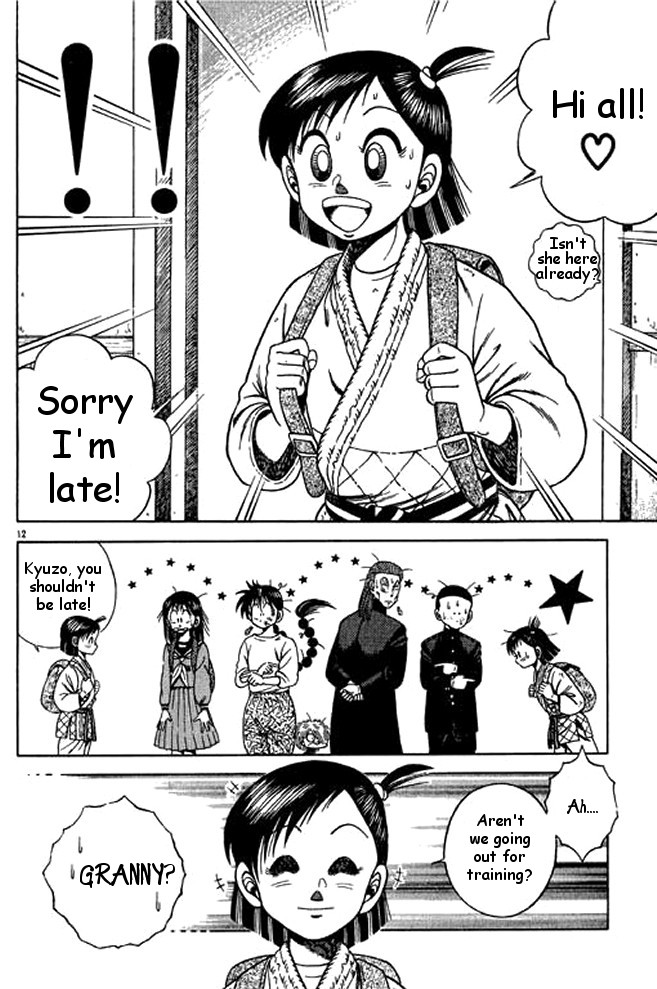 Page 34