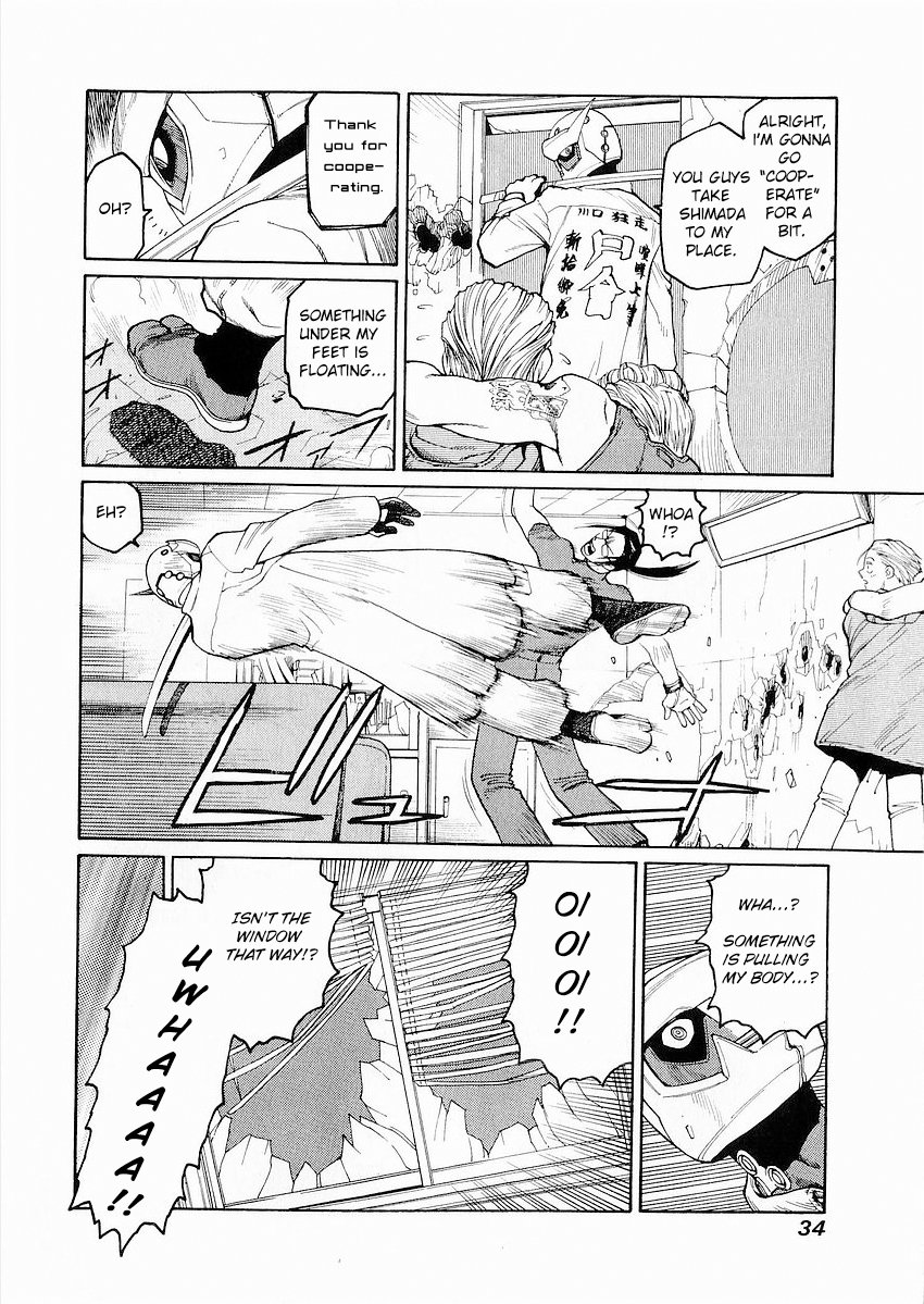 Page 33