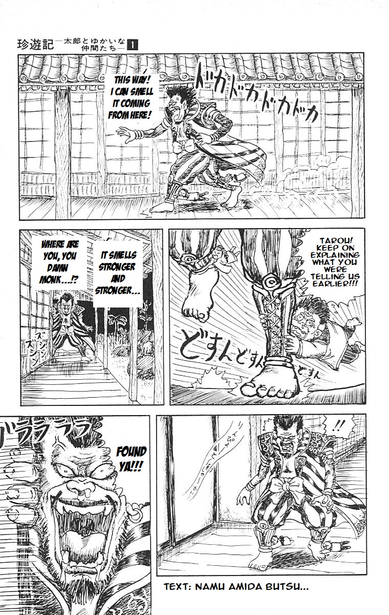 Page 34