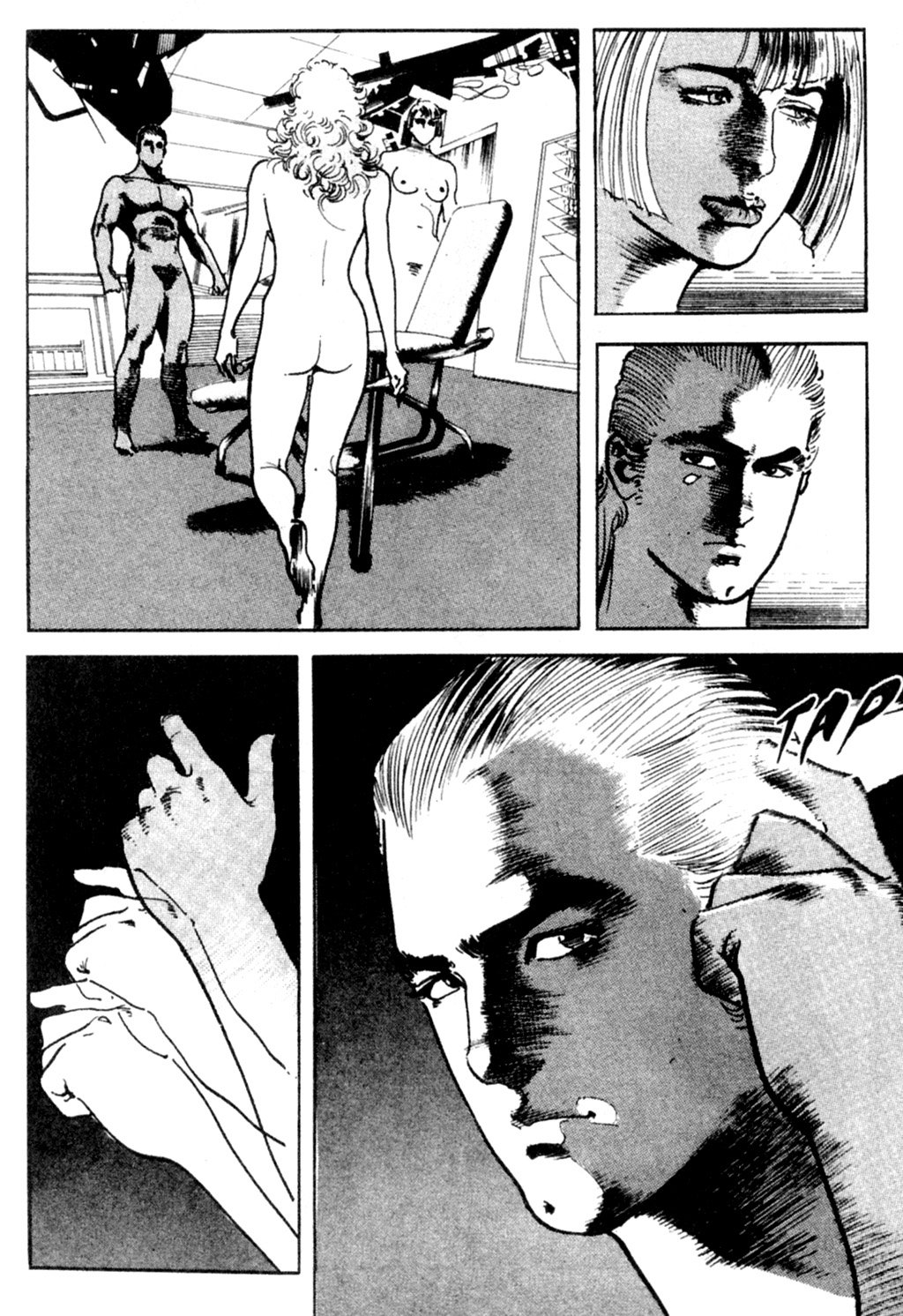 Page 33