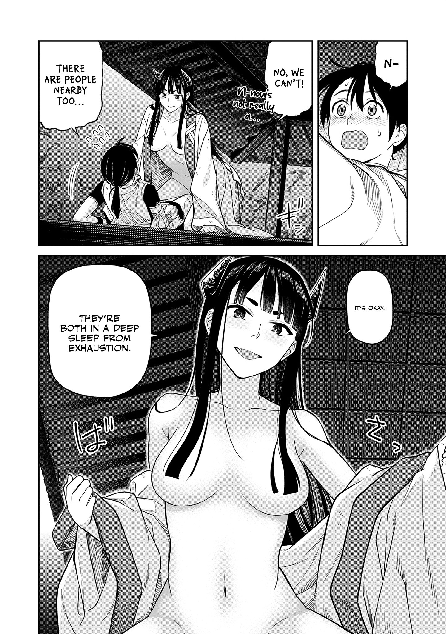 Page 34