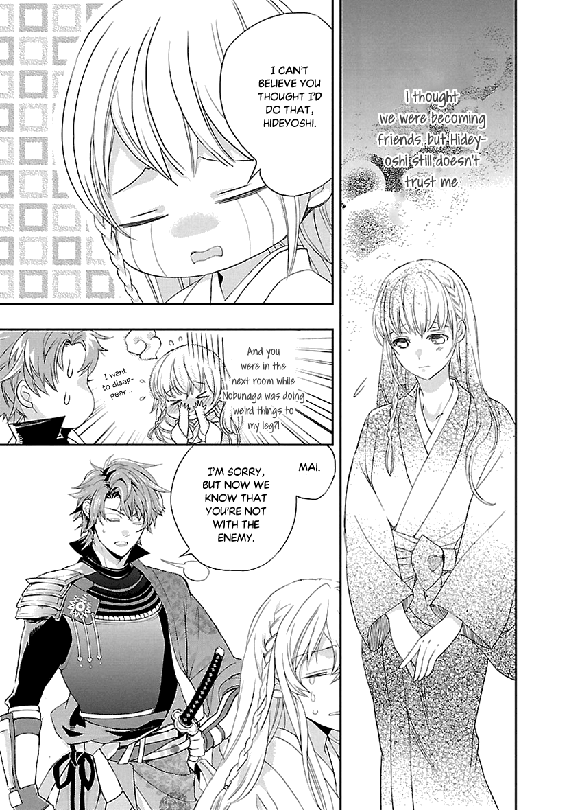 Page 33