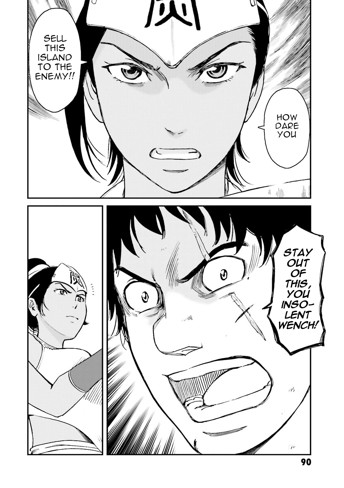 Page 34