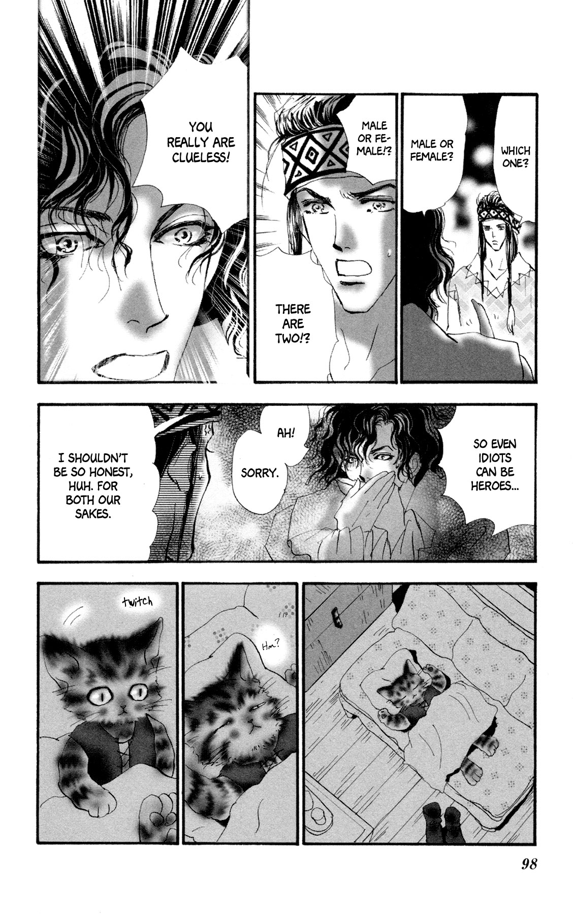 Page 33