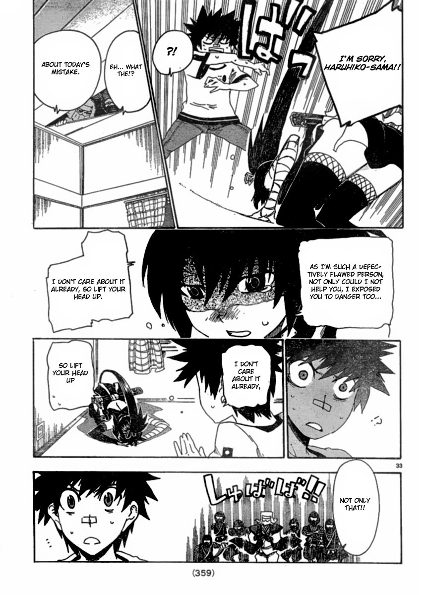 Page 33