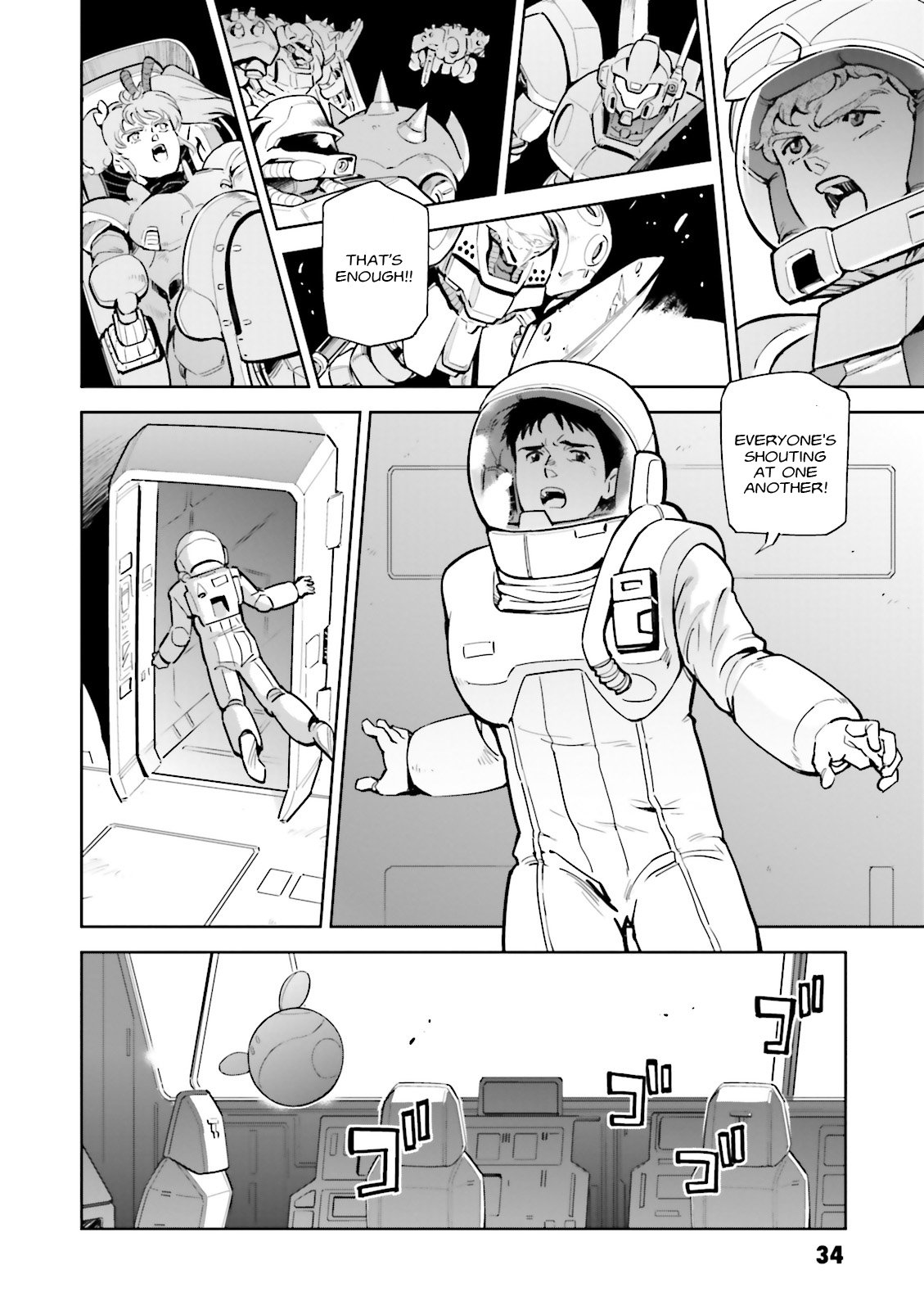Page 33