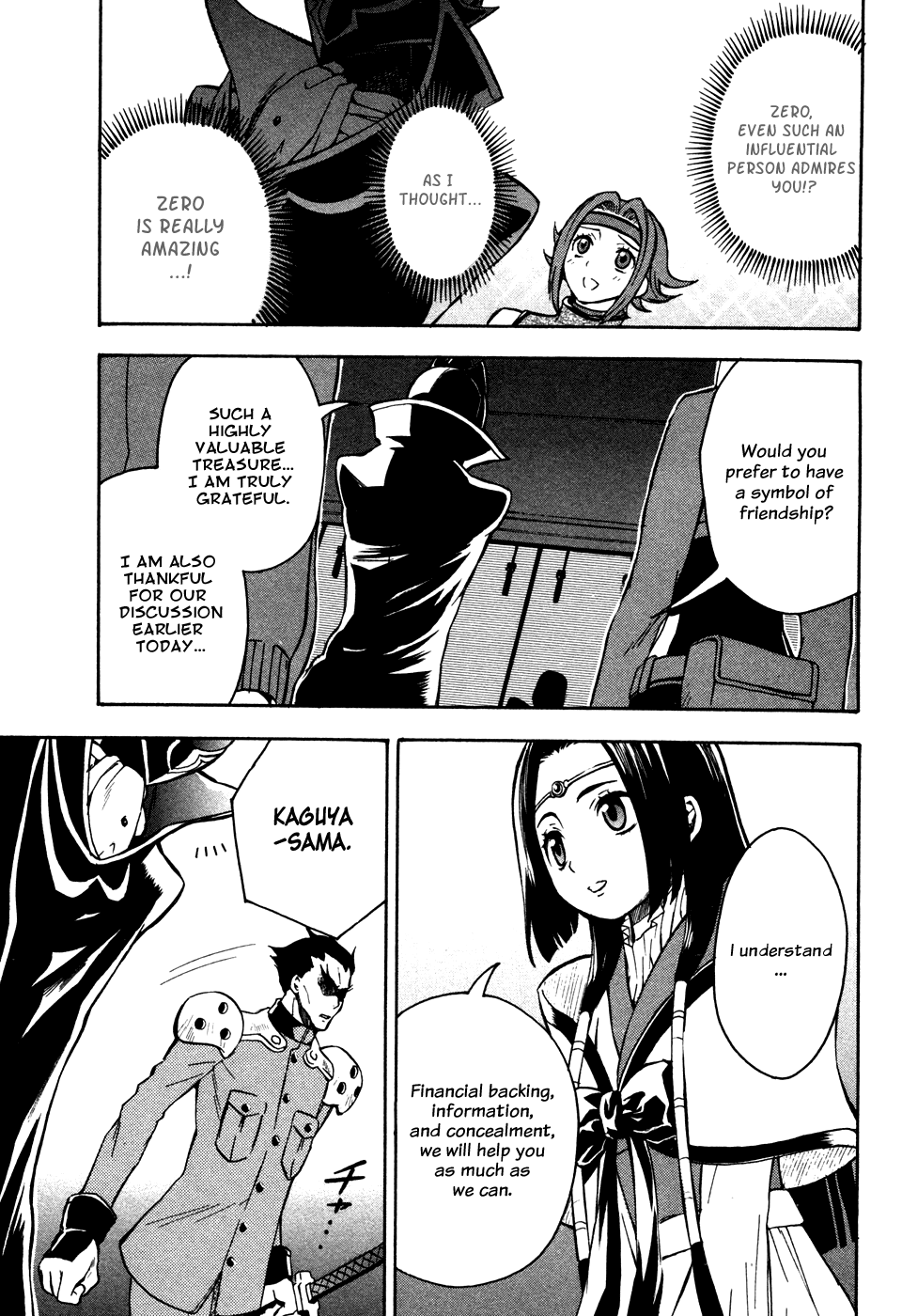 Page 33