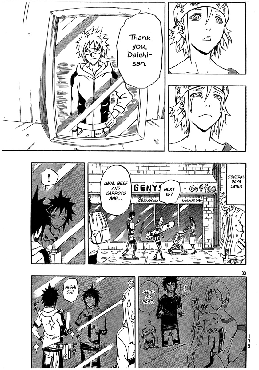 Page 33