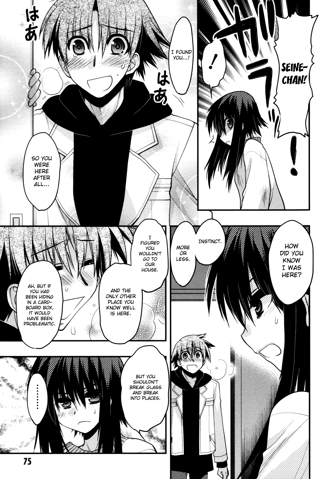 Page 33