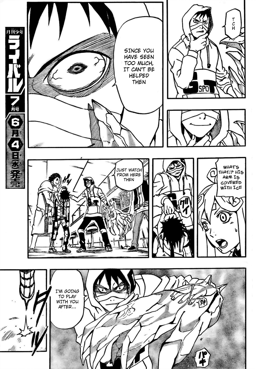 Page 33