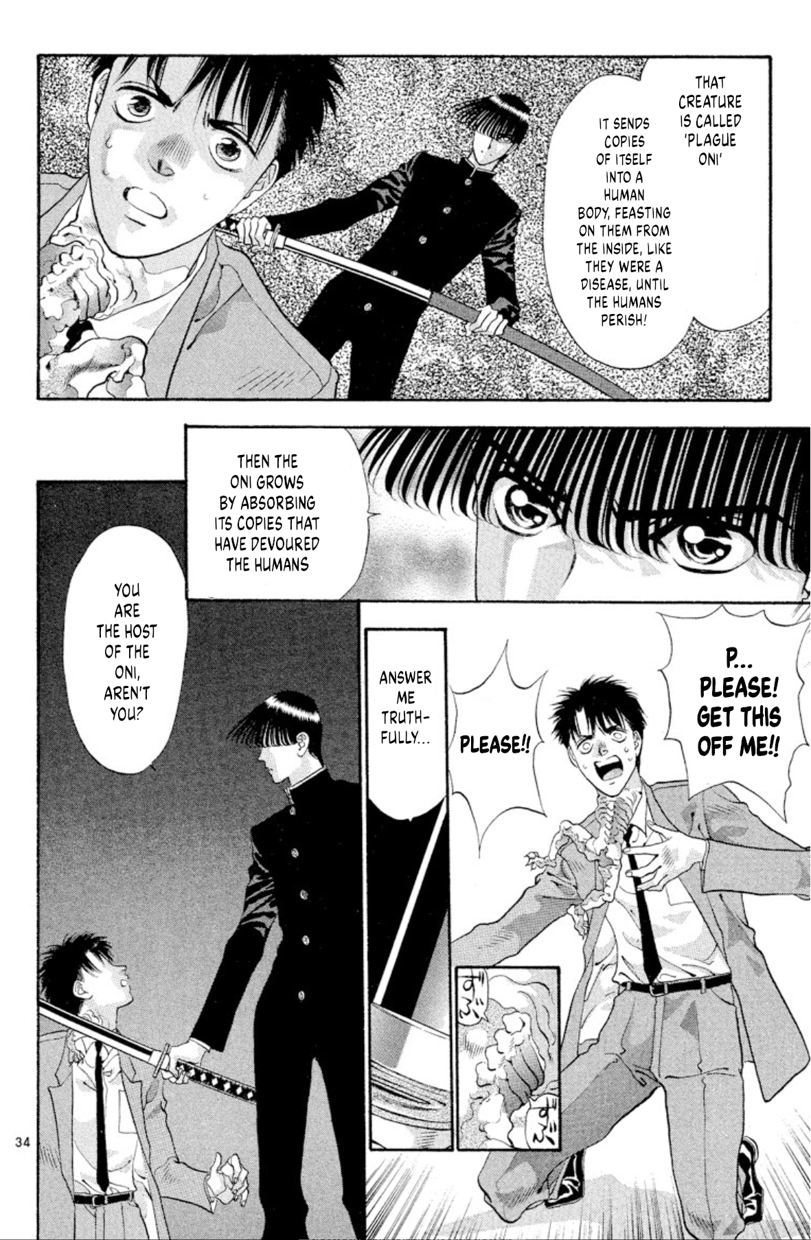 Page 34