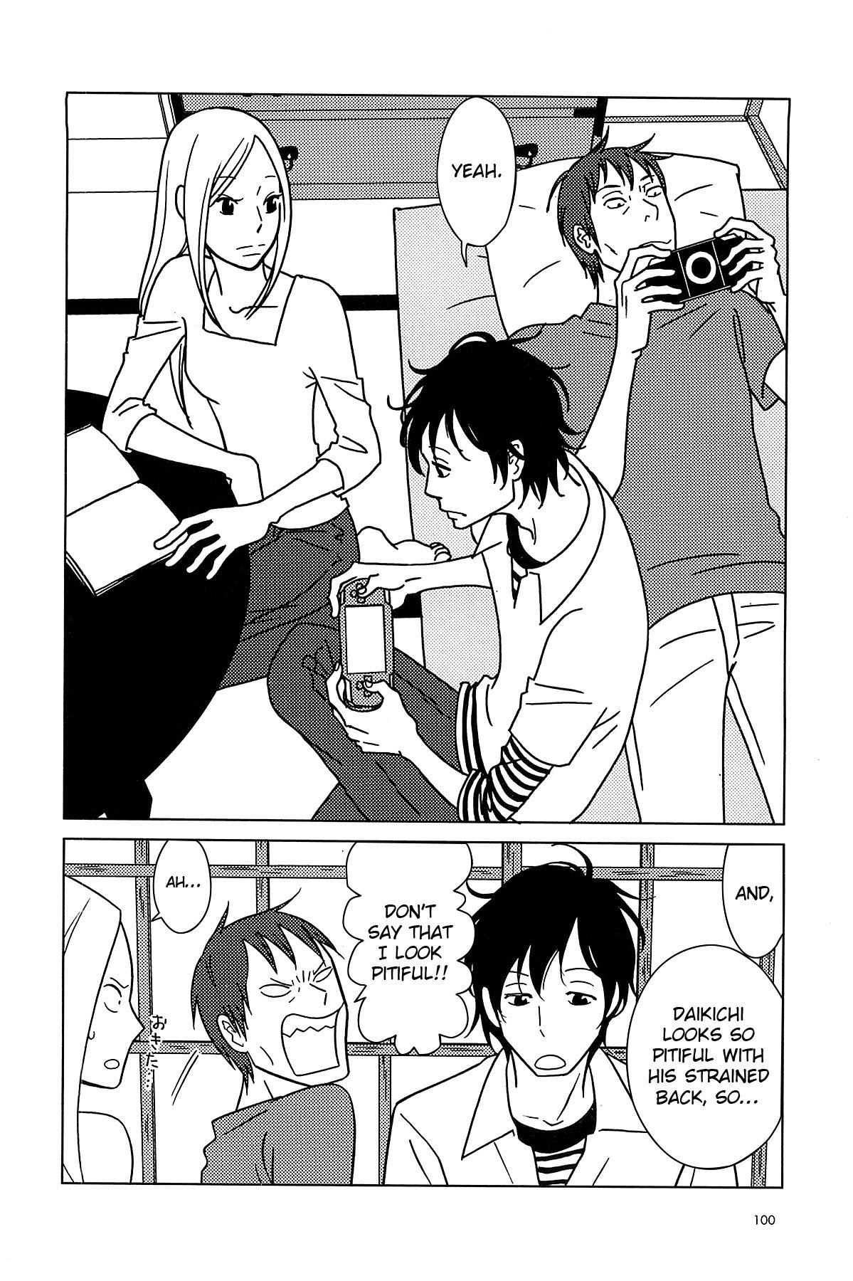 Page 33