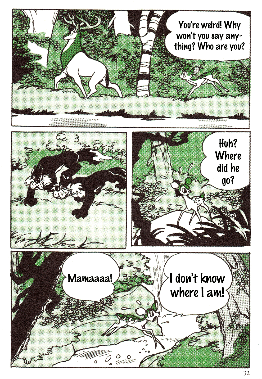 Page 33