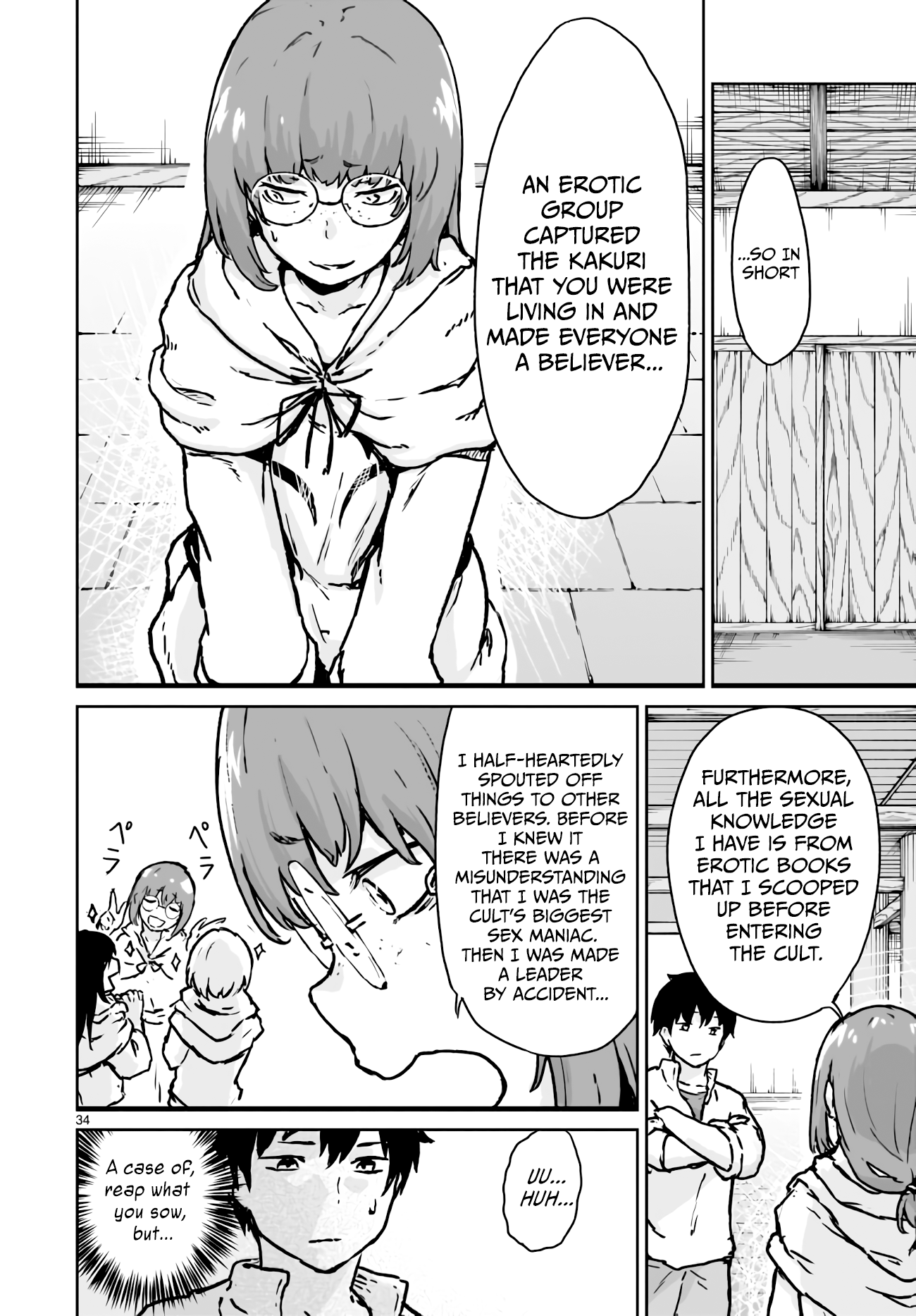 Page 34