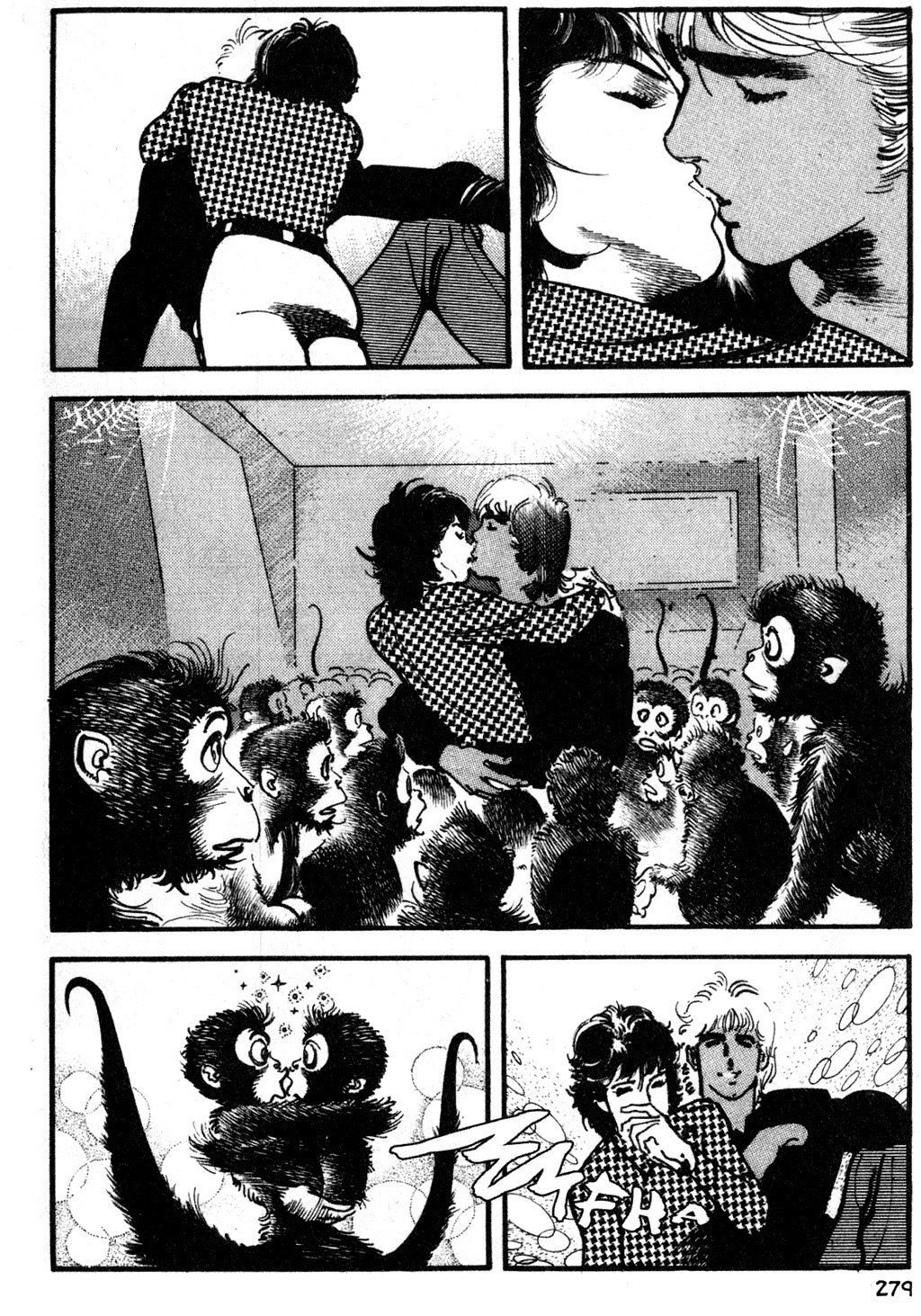 Page 33