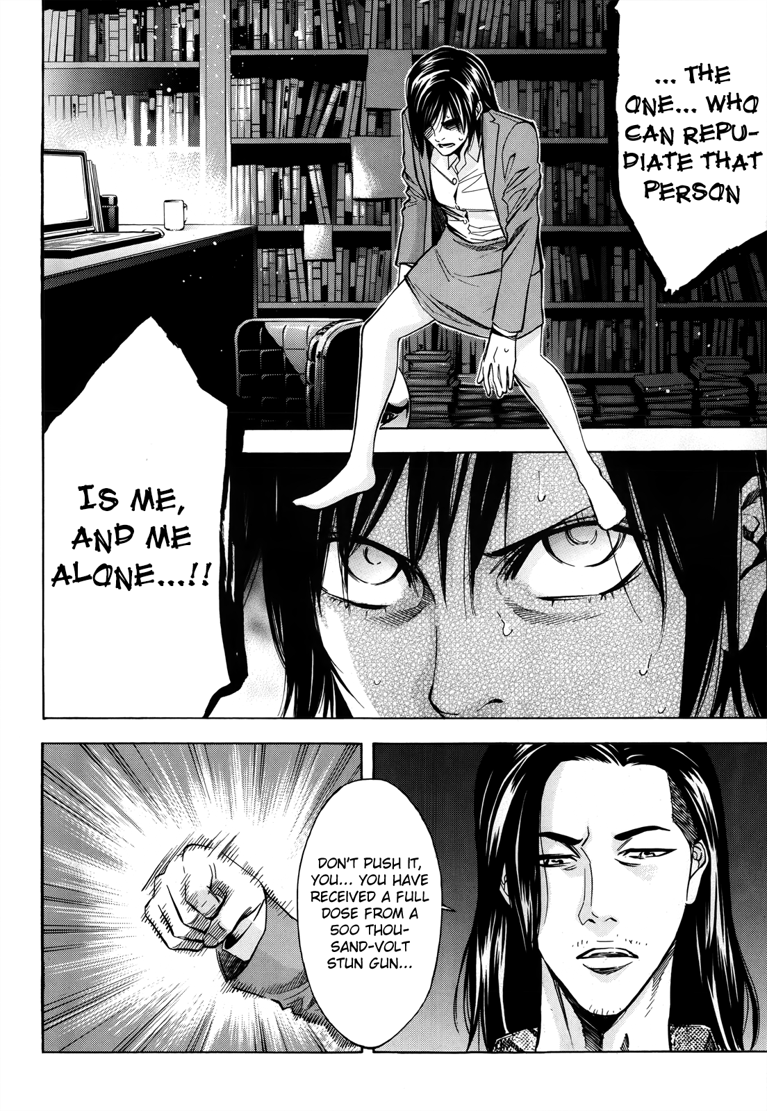 Page 33