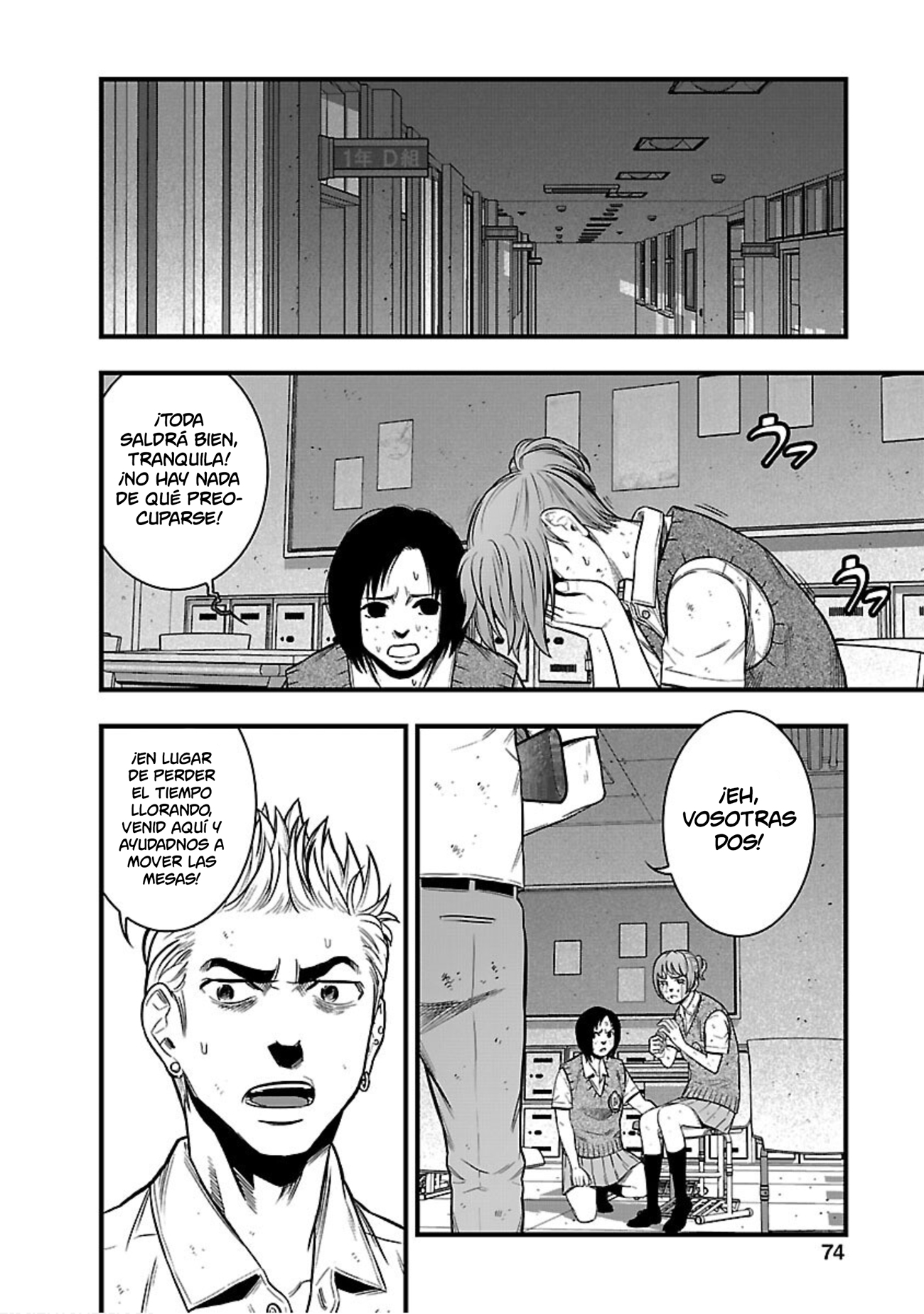 Page 34