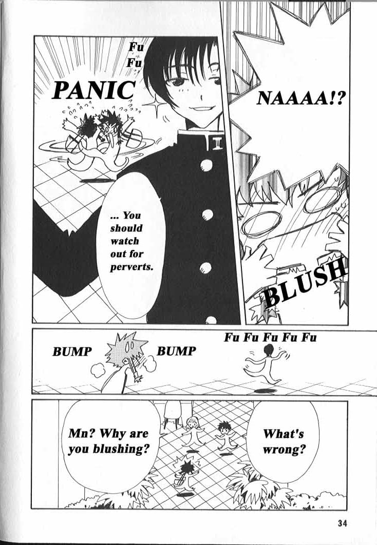 Page 33