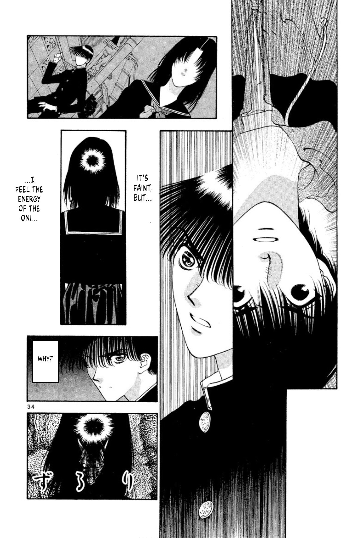 Page 34