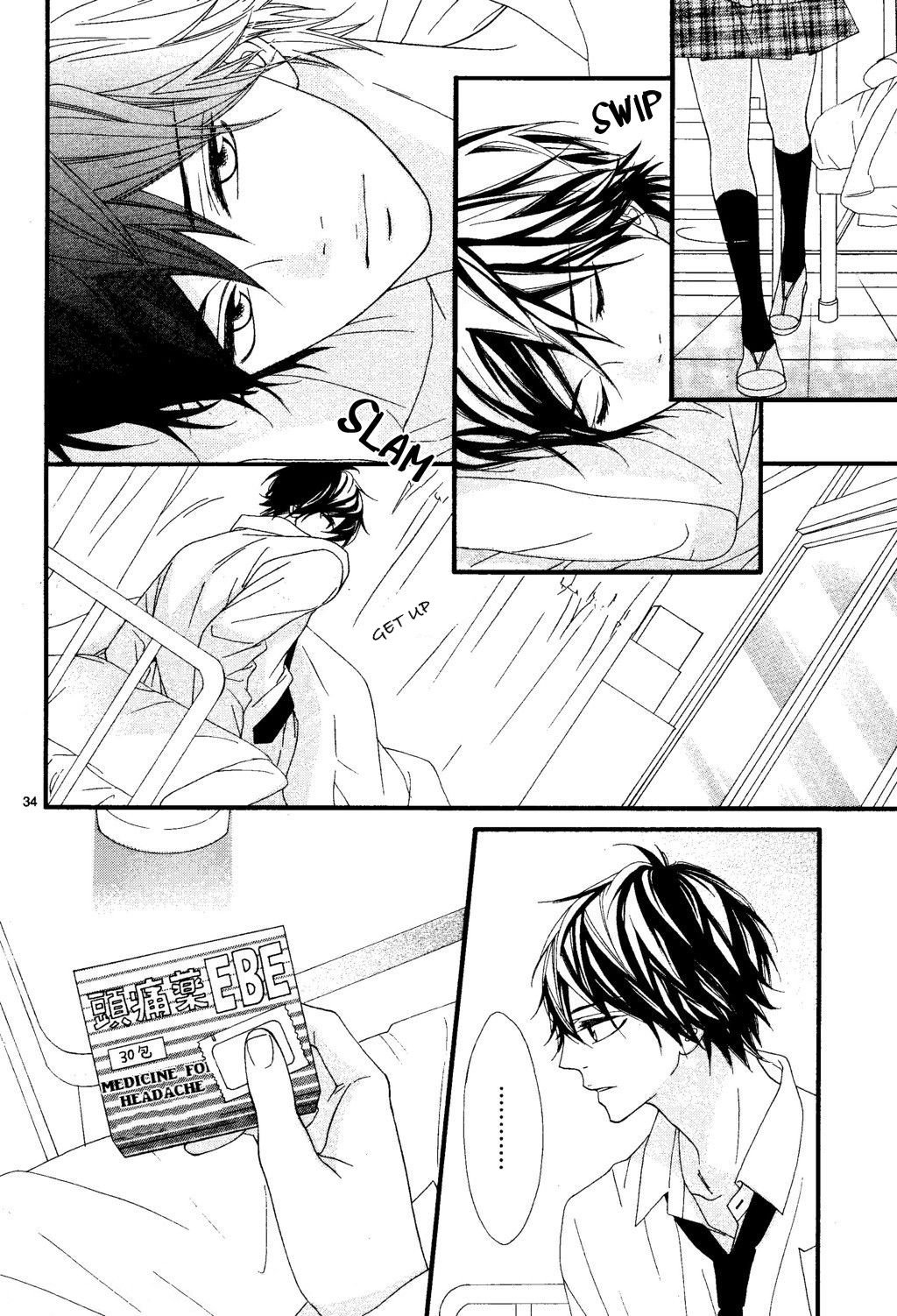 Page 33