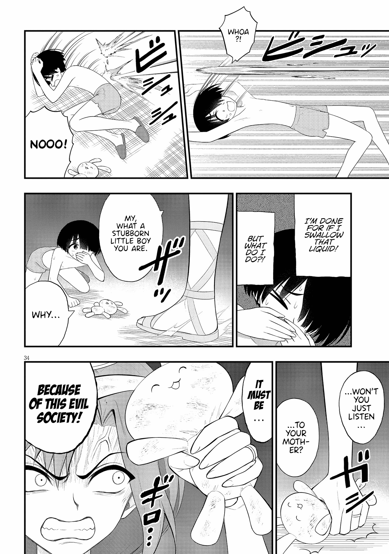 Page 34