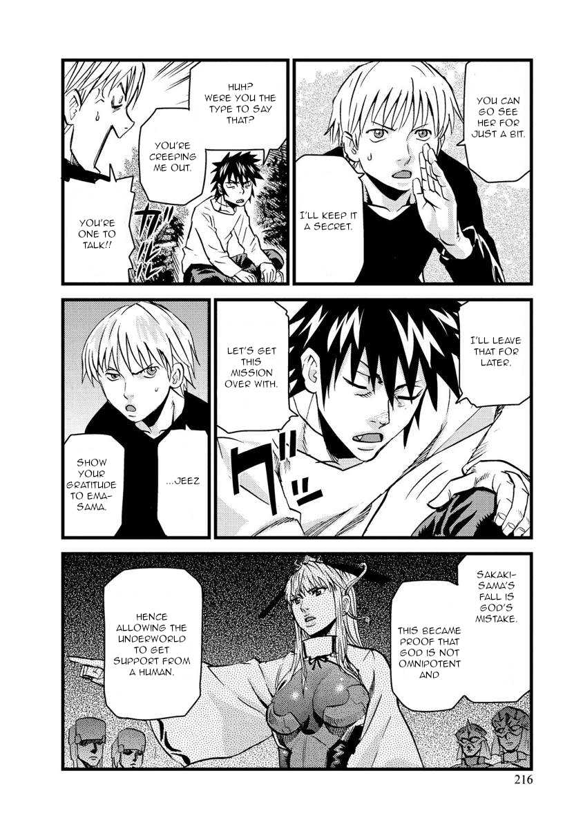 Page 34