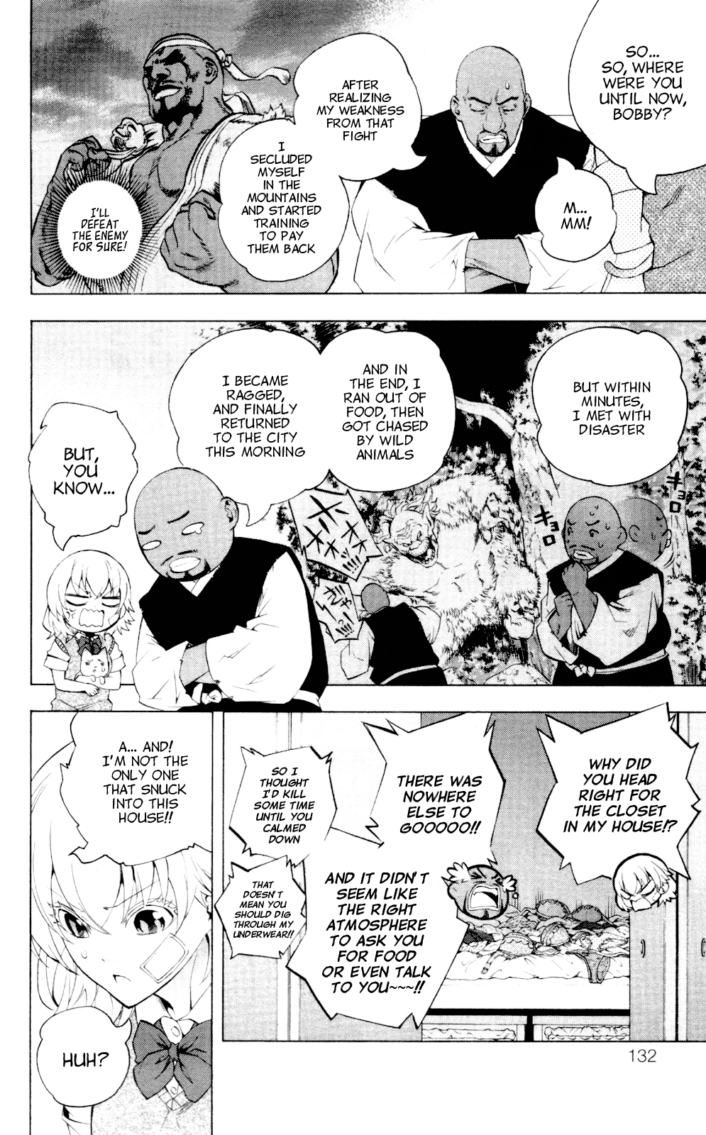 Page 33