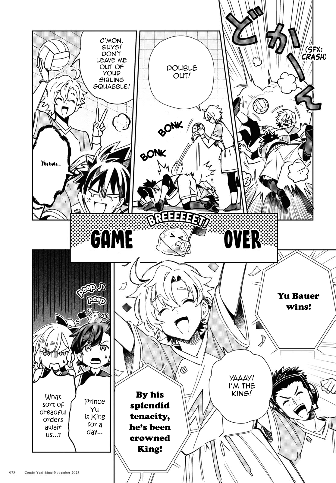 Page 34