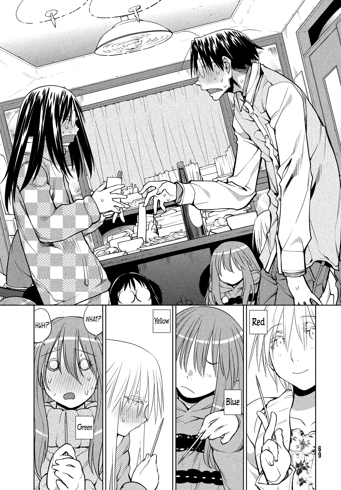 Page 33