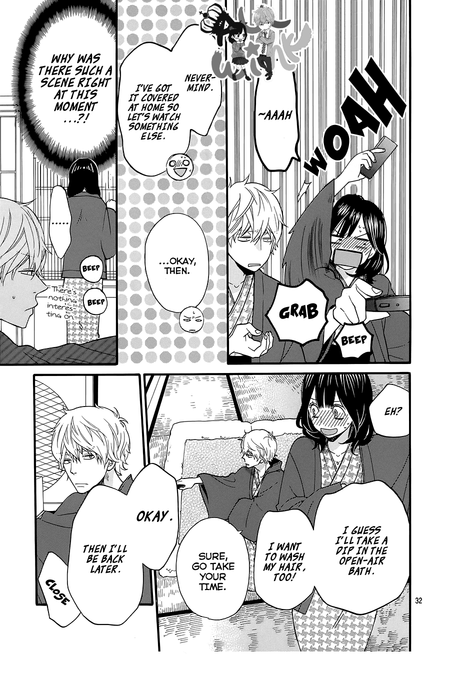 Page 33