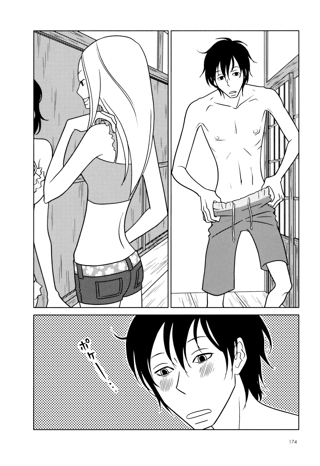 Page 33