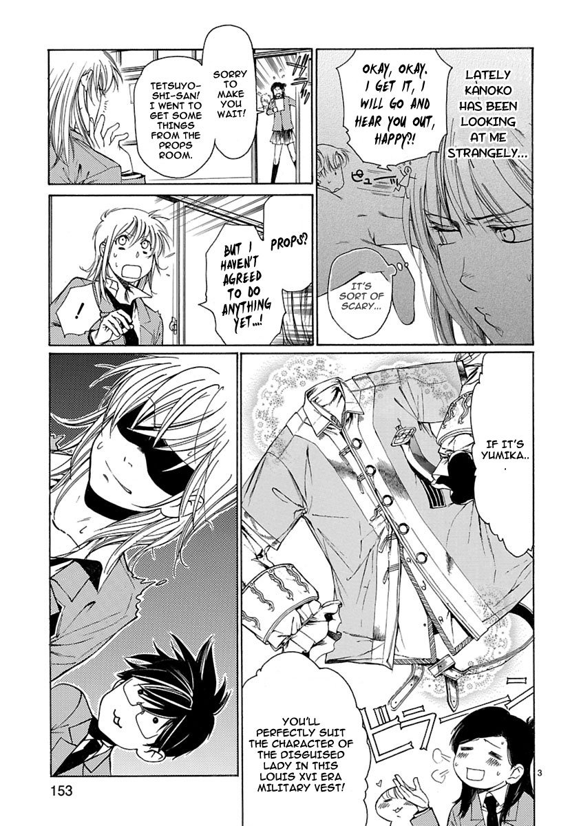 Page 34