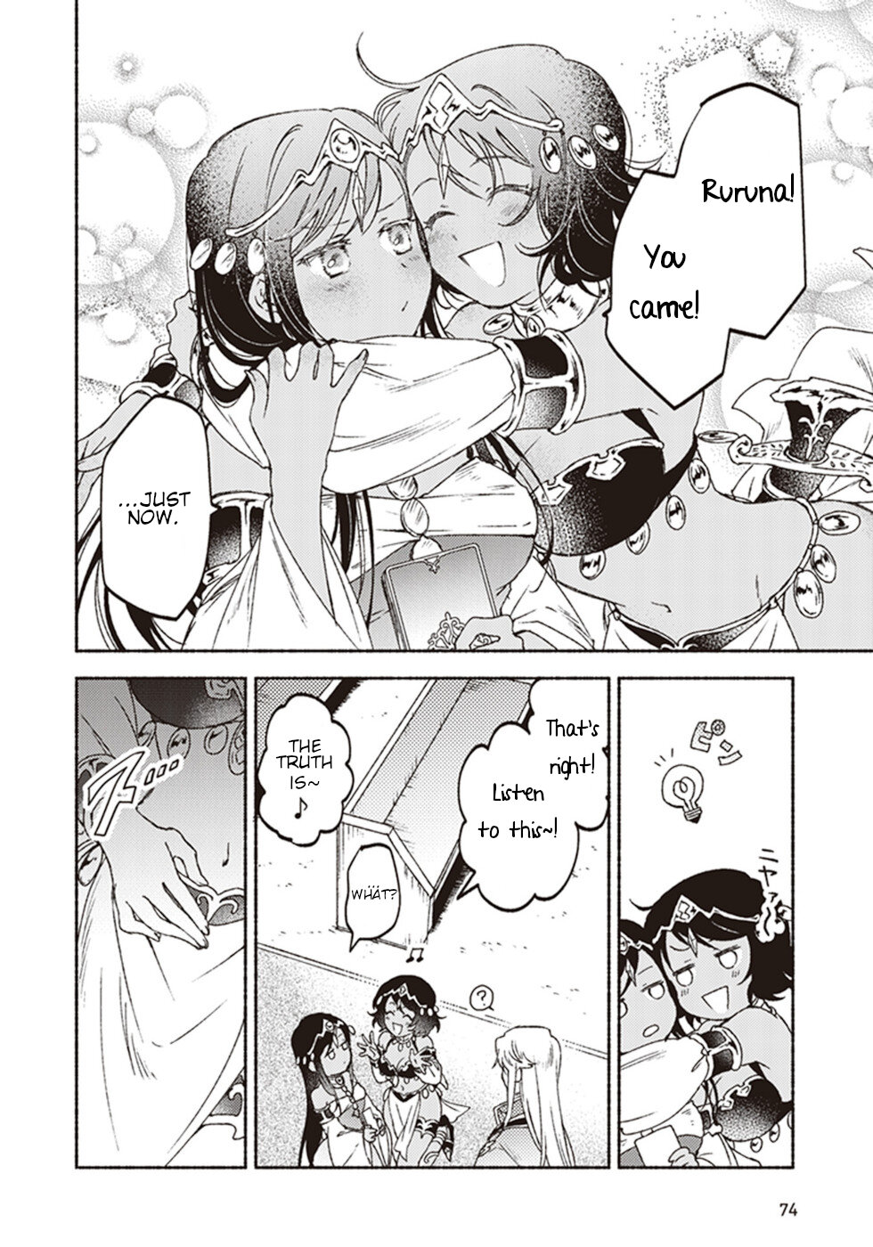 Page 34