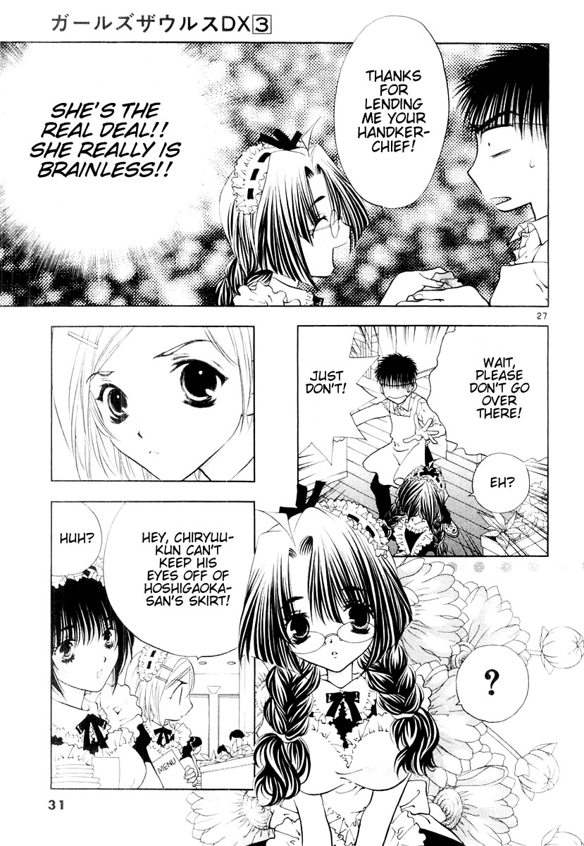 Page 34
