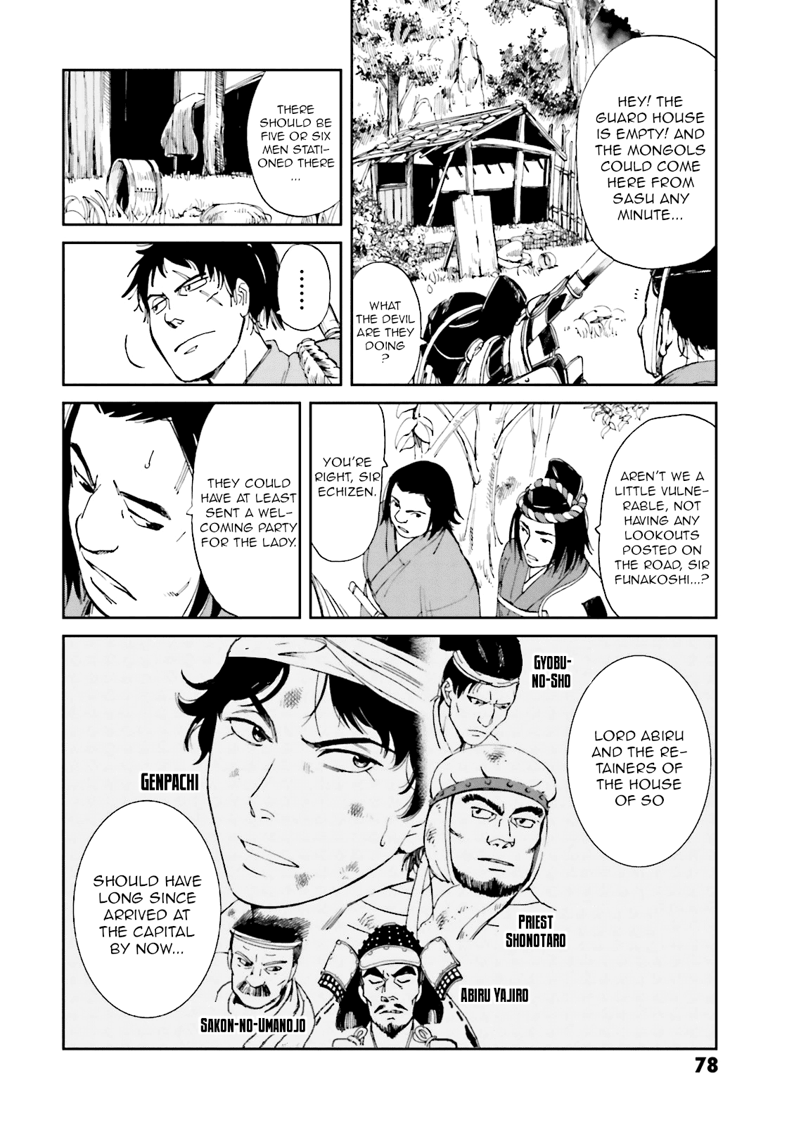 Page 34